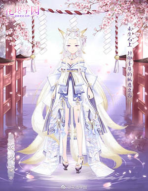 哥特式萝莉，黑暗美学与甜美少女的完美融合