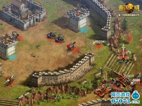 地球帝国4，文明的终极较量