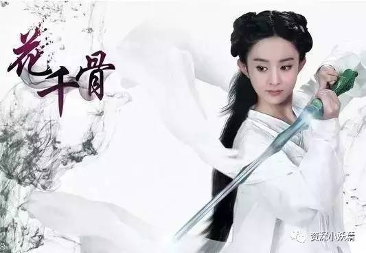 花千骨糖宝，甜蜜的魔法与生活智慧
