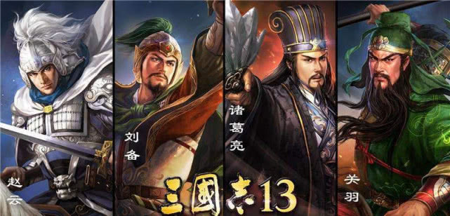 三国志13游侠，策略与角色扮演的完美融合