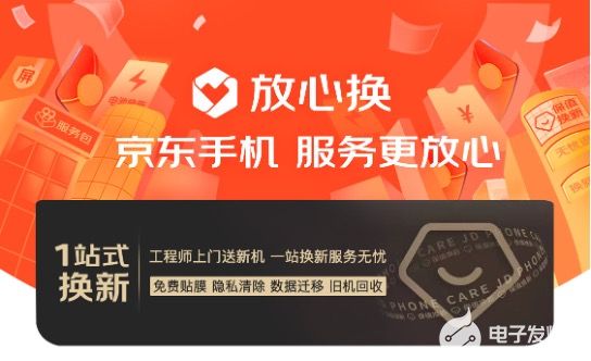 探索凡客V网上商城，一站式购物体验的新纪元