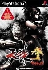 天诛3攻略，成为隐秘暗杀大师的独家秘籍