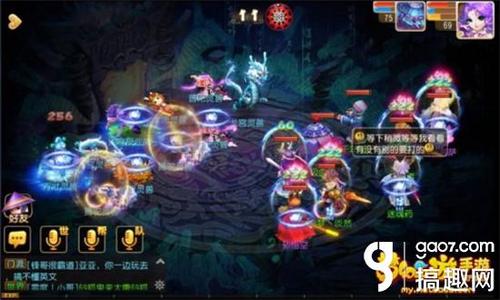 梦幻西游PK，战斗策略与技巧深度解析