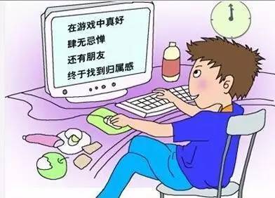 如何有效利用防沉迷系统，保护孩子，享受健康游戏生活