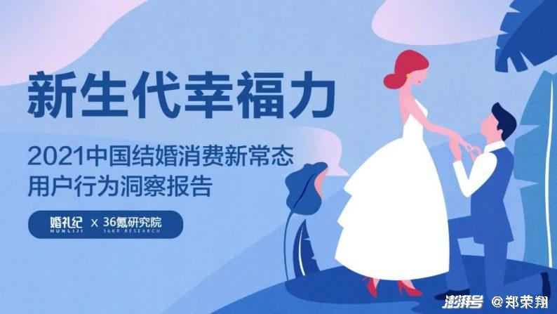我为购物狂，购物心理与消费行为的深度解析