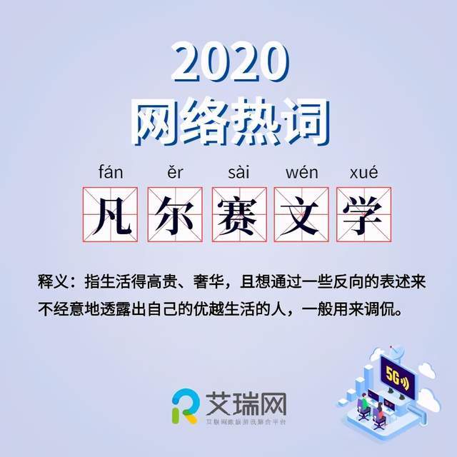 探索奥利给，网络流行语的奥秘与魅力