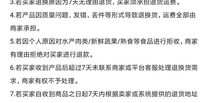 拼多多客服投诉中心，用户维权的困境与解决之道