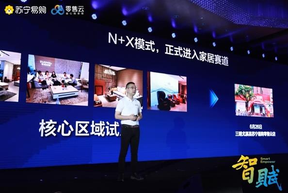 探索凡客V网上商城，一站式购物体验的便捷与魅力