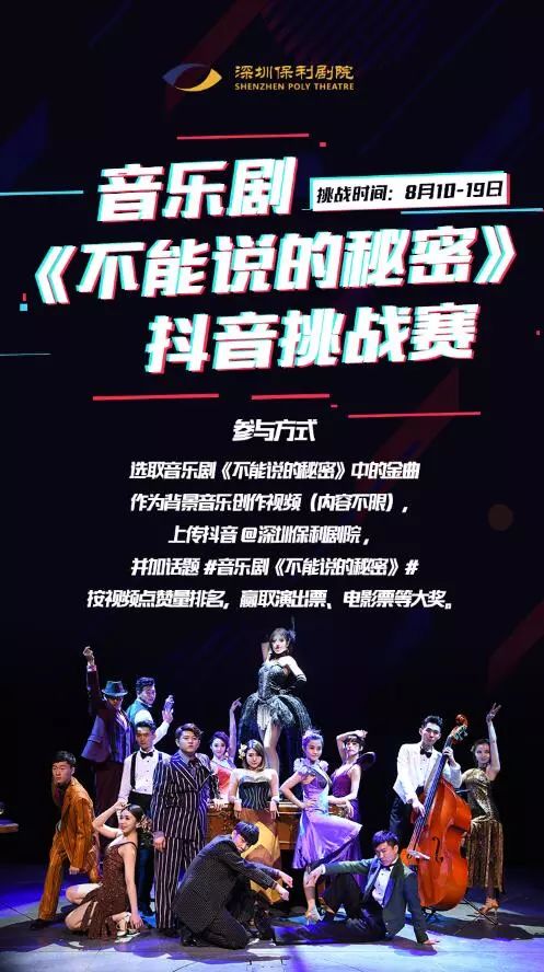 声音的魔法，探索中国听书网的魅力与奥秘