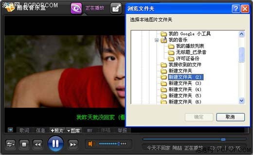 探索音乐的无限可能，酷我音乐盒2012的全面解析