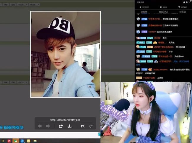 斗鱼王羽杉,网络直播文化的崛起与影响 斗鱼王羽杉,网络直播文化的崛起与影响