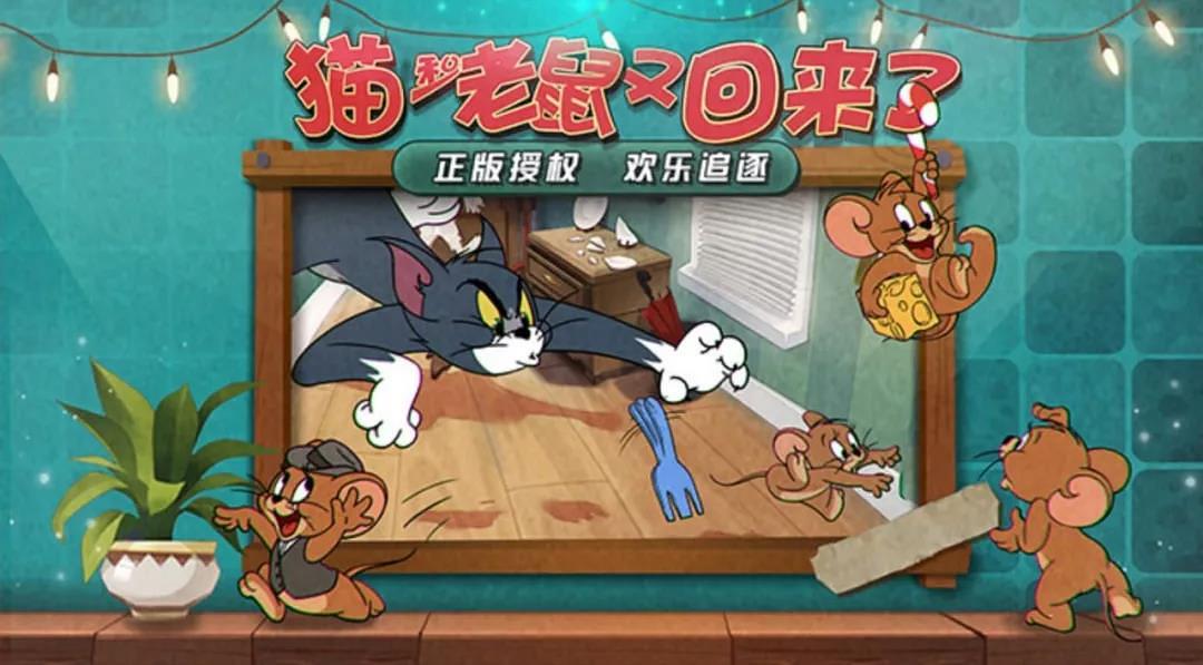 小偷与警察，城市暗夜中的猫鼠游戏
