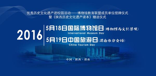 探索声音的魔力，中国听书网的奥秘与魅力
