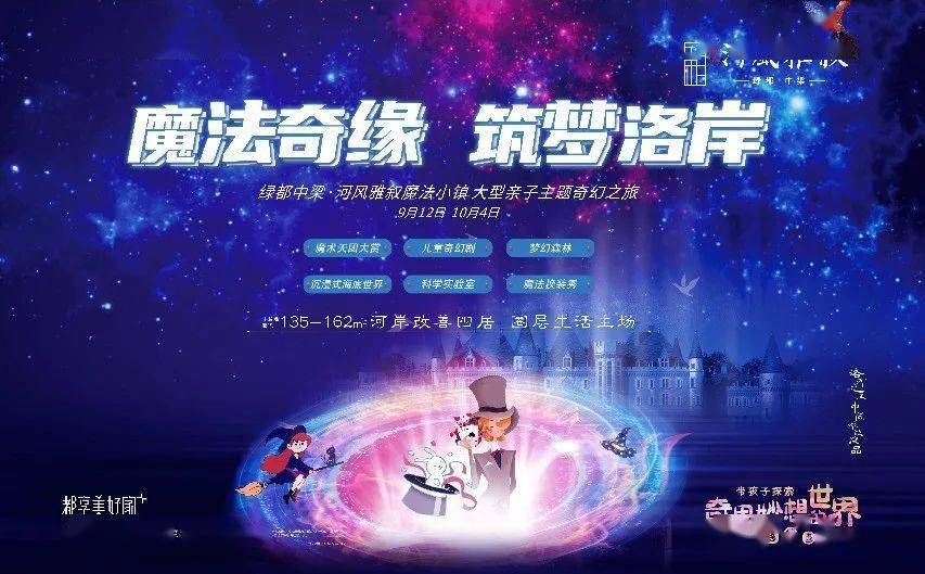 探索声音的魔力，中国听书网的奥秘与魅力