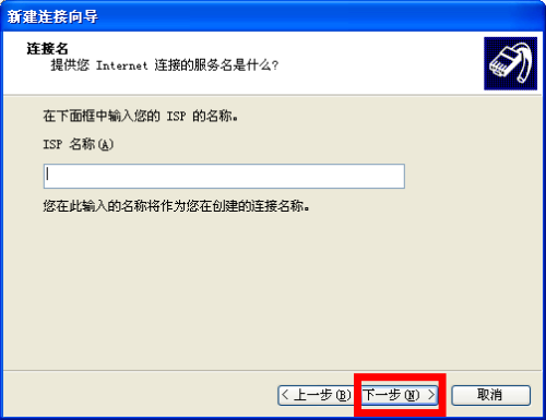 武松卡盟平台登录，一键开启数字生活的便捷之门