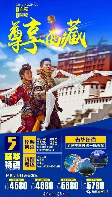 七夕节乞巧，传统与现代的浪漫交汇