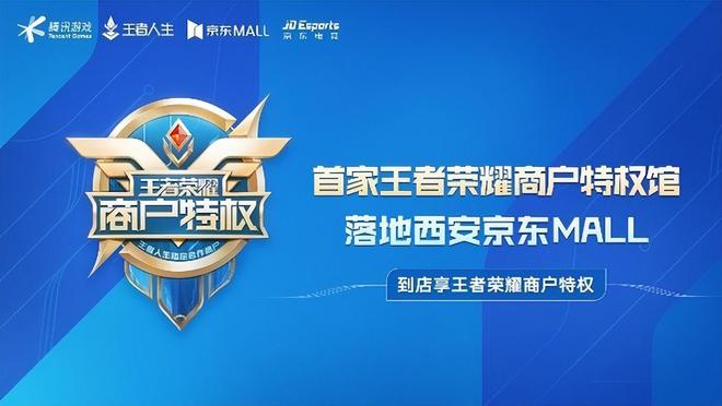 探索凡客v网上商城，一站式购物体验的便捷与魅力