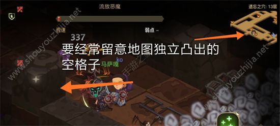 深入探索，贪婪洞窟2全面攻略指南