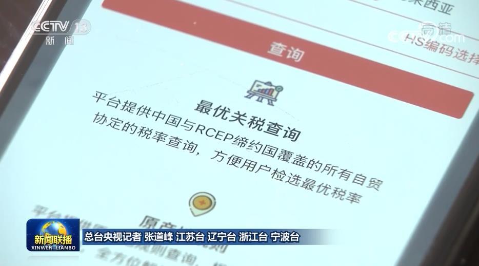 新商盟订烟指南，轻松掌握在线订烟技巧
