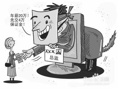 网络迷因背后的文化现象,老八吃粑粑与现代网络文化 网络迷因背后的文化现象,老八吃粑粑与现代网络文化