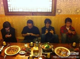 网络迷因背后的文化现象,老八吃粑粑与现代网络文化 网络迷因背后的文化现象,老八吃粑粑与现代网络文化