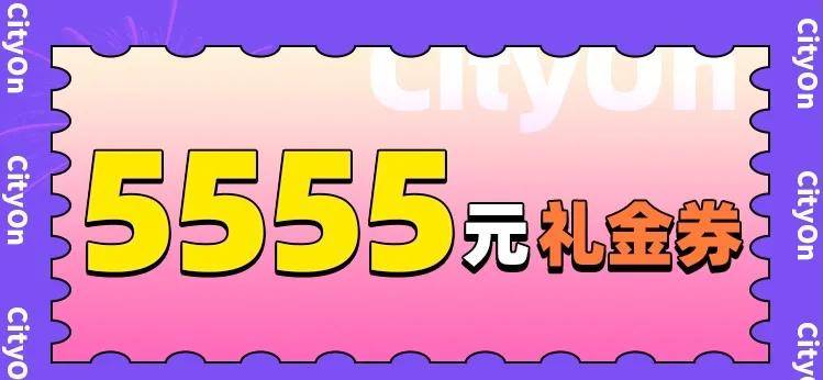购物狂的福音，如何聪明地享受购物的乐趣