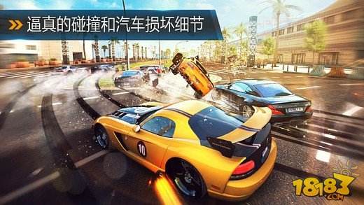 狂野飙车9，速度与激情的终极体验