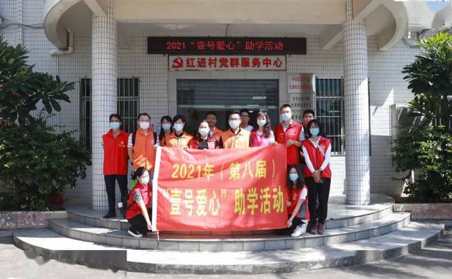 河南省学生资助网，助力学子圆梦的桥梁