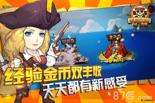 探索洛克王国的美味奥秘，过桥米线的传奇故事