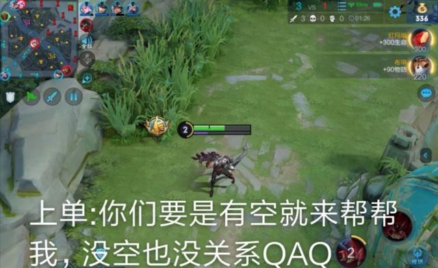 超级英雄OL，现实与虚拟的交汇点