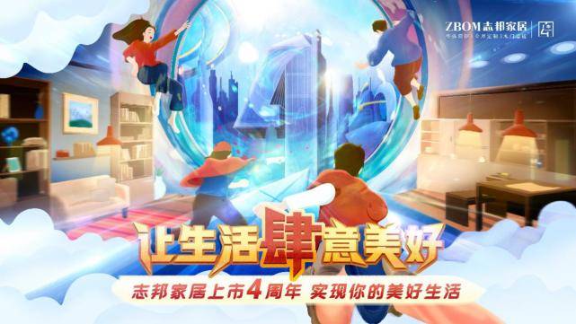 唱吧电脑版，让音乐梦想触手可及
