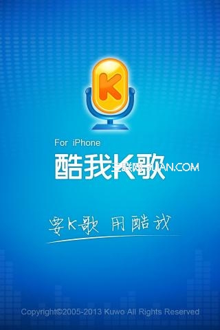 酷我音乐盒2012，音乐流媒体的黄金时代与数字化转型的启示