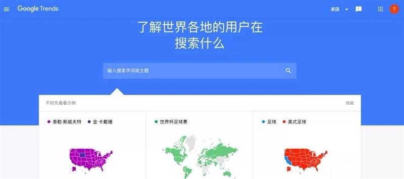 武松卡盟平台登录指南，轻松掌握，高效管理