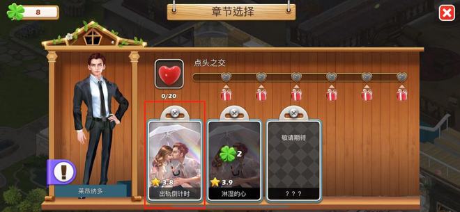 卡牌游戏大全，探索纸牌世界的无限魅力