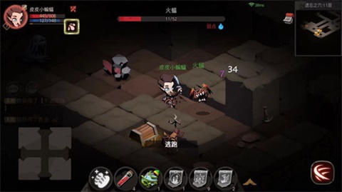 贪婪洞窟2攻略，深入探险的黄金法则
