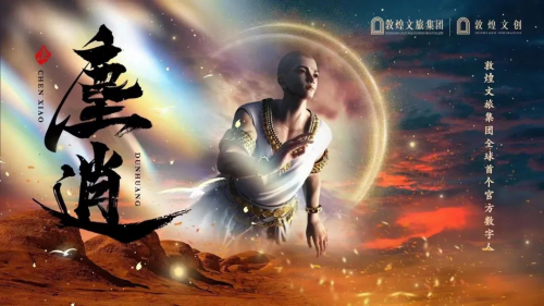 仙剑五前传，穿越时空的仙侠之旅—全面攻略解析