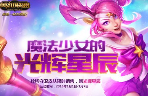 天龙八部中的母性光辉，女性角色的怀孕与成长