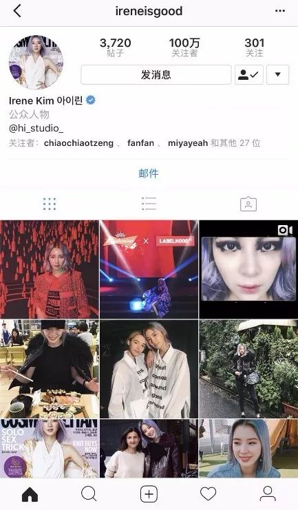 斗鱼王羽杉，直播界的时尚宠儿，如何在网络红海中独树一帜？