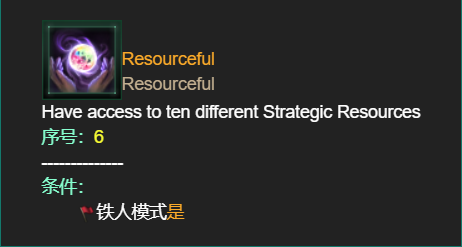 策略好了吗？解锁成功之门的金钥匙