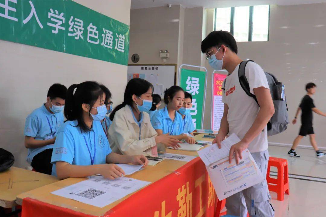 河南省学生资助网，助力学子梦想起航