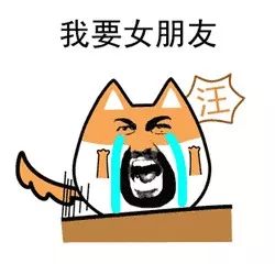 幽默与个性的融合，搞笑游戏网名的魅力与创意