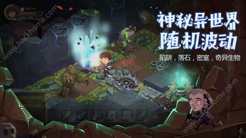 贪婪洞窟2，深入探险的终极攻略