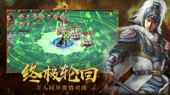 三国志10修改器，游戏世界的无限可能