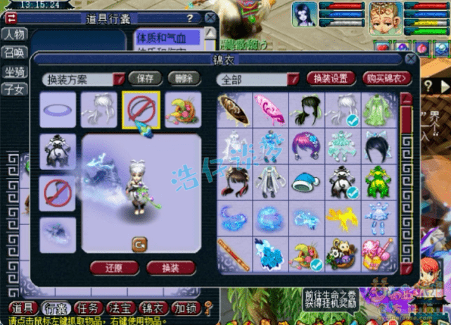 梦幻西游CBG，虚拟经济的桥梁与玩家交易的乐园