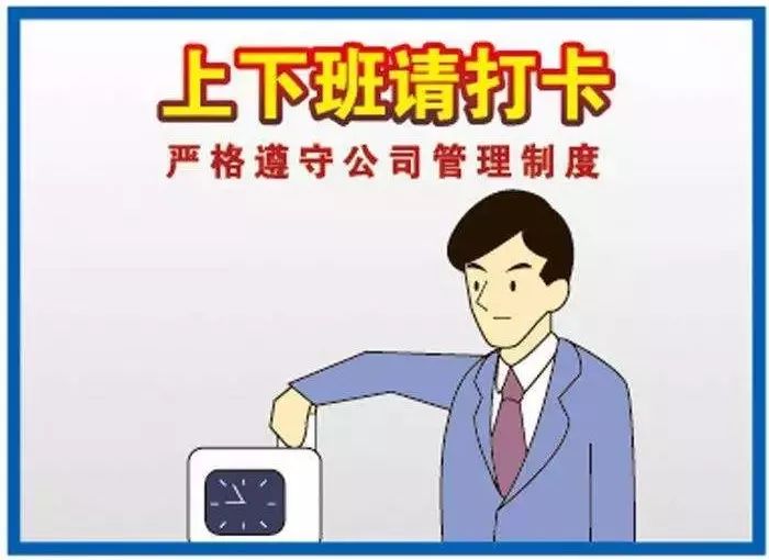 如何合法且有效地使用对方手机定位技术
