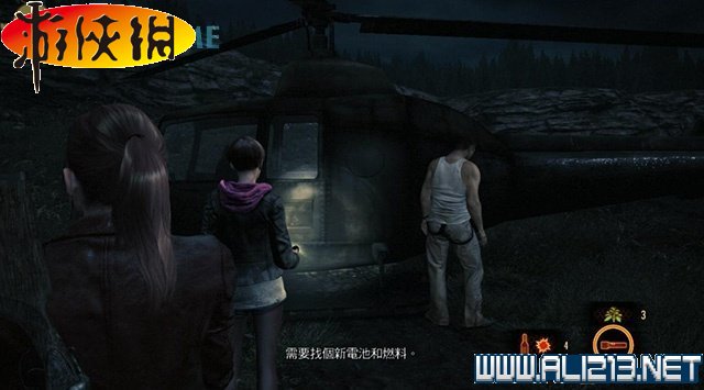 生化危机2启示录，生存、恐怖与科技的交织