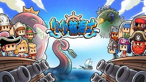 航海梦想的延伸，海贼王同人图的魅力与影响