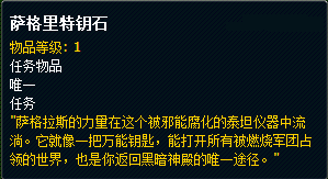 探索伊利达雷印记，神秘力量的现代启示