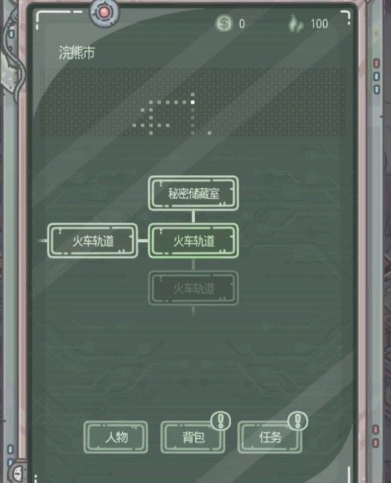 最强蜗牛攻略，如何在慢生活游戏中成为佼佼者