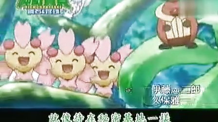 探索神奇宝贝钻石与珍珠，经典与创新的融合之旅